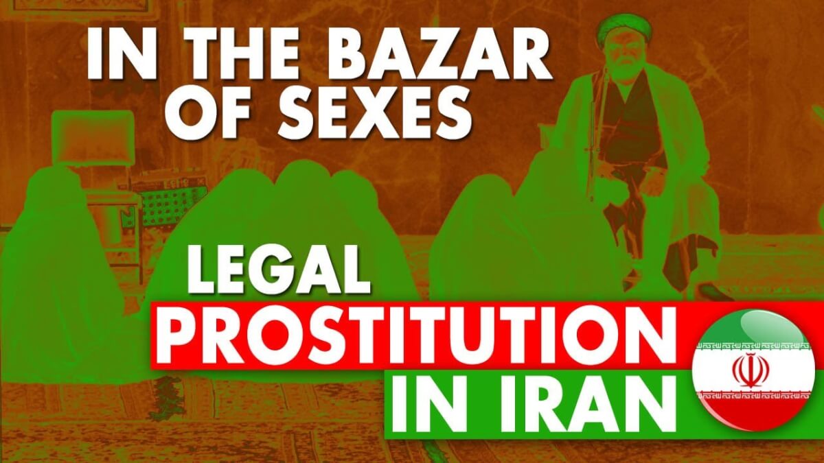Al Quds, Christian, Mut'ah marriage, Prostitution in Iran
