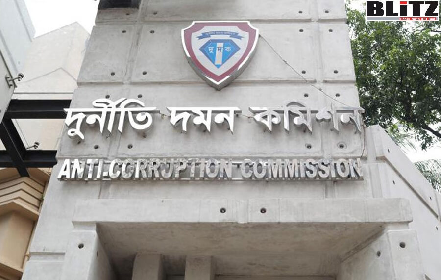 Bangladesh Bank investigates allegations of money laundering | BLiTZ