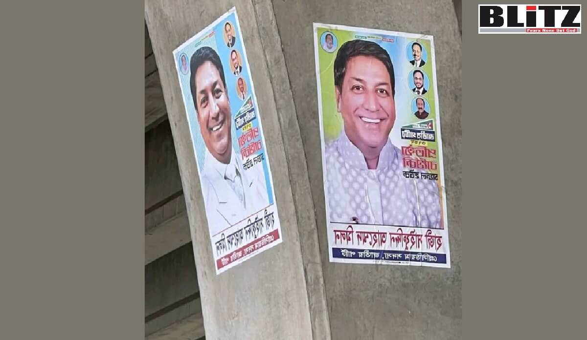 Dhaka city, Dhaka, posters, banners, graffiti 
