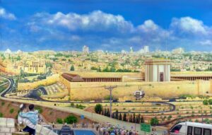 Existence of Kingdom of Israel proved