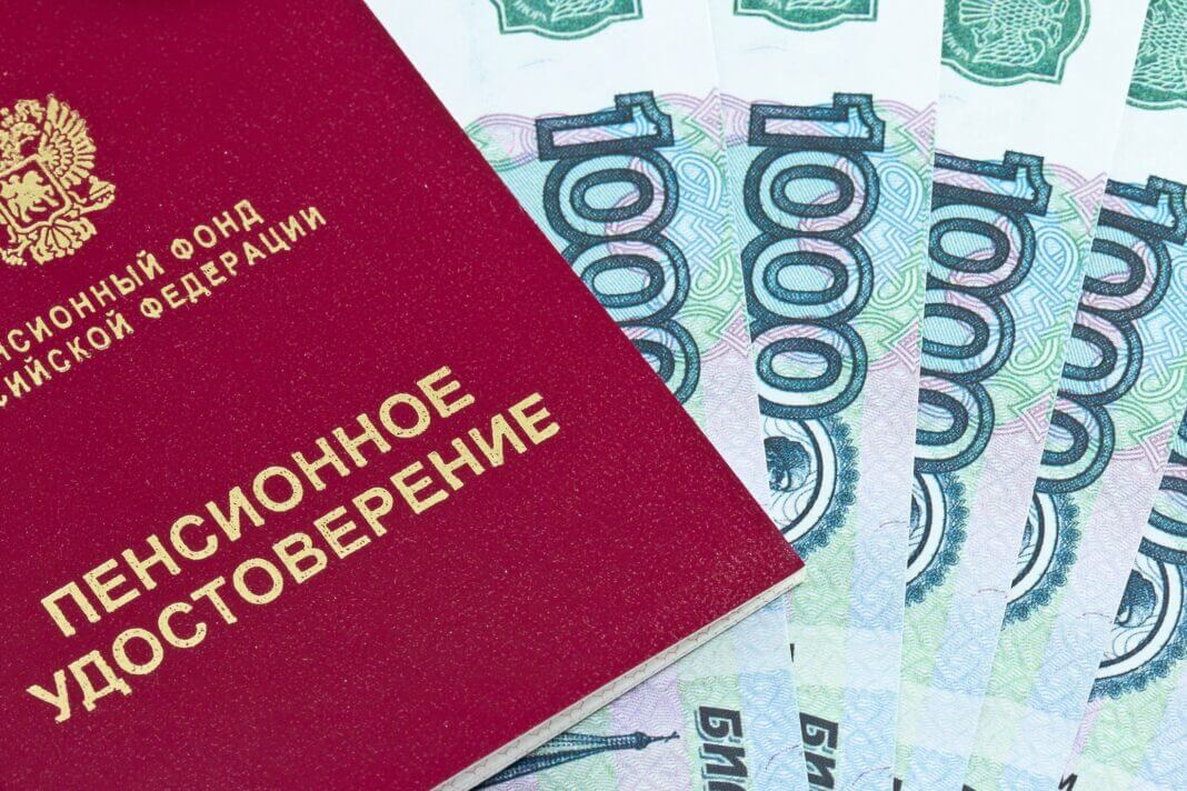 Accumulated hundreds of thousands of rubles can be received at retirement age - DOS
