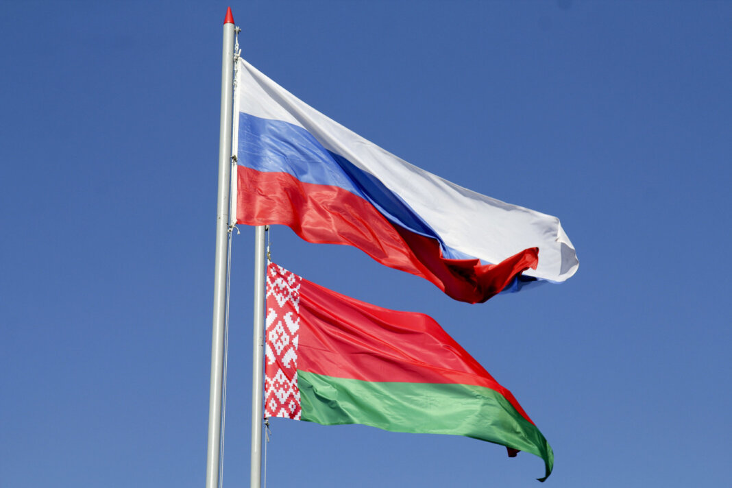 Belarus decided to increase exports of industrial products to Russia - DOS
