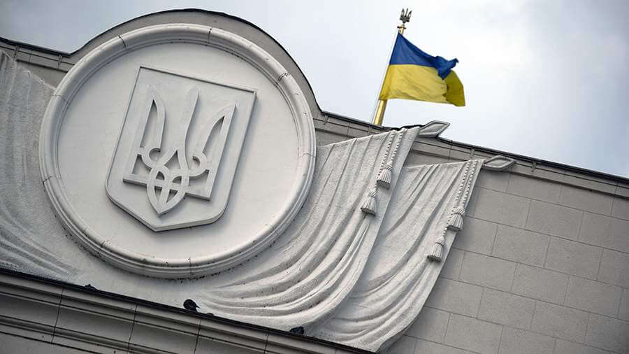 In Ukraine, a petition to rename the Russian Federation gained the required number of signatures
