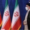 JCPOA, Ukraine, Iranian, Nuclear program, Donald Trump