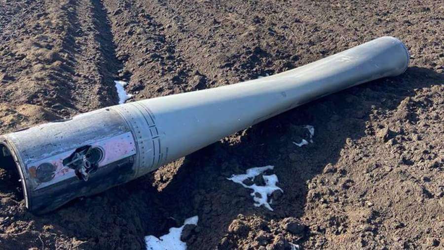 Missile fragments found in northern Moldova
