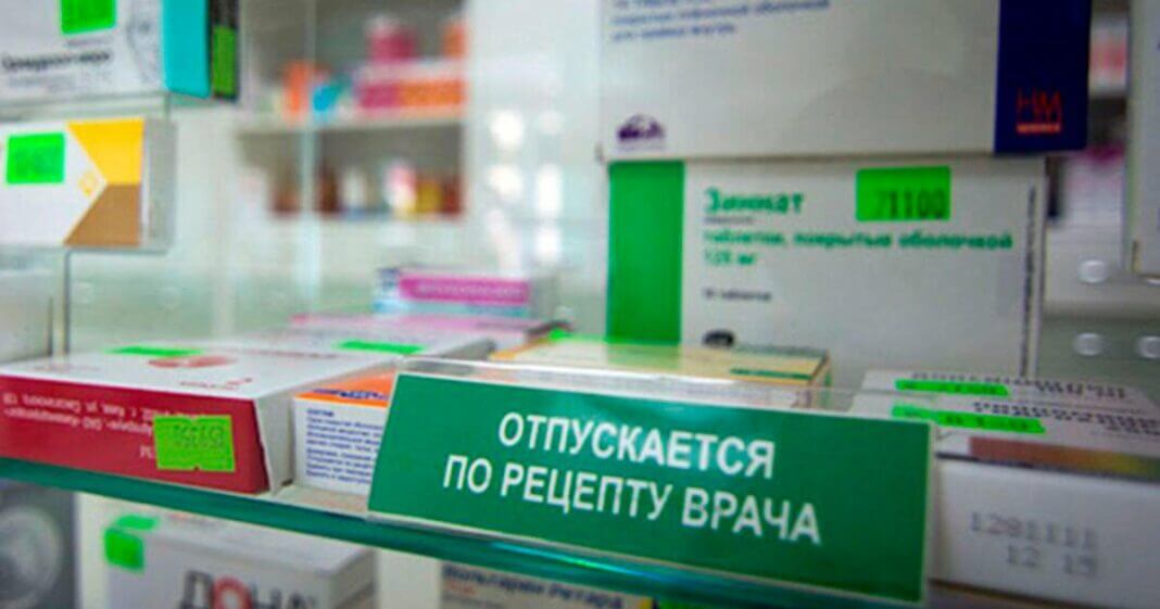 On March 1, an experiment on the online sale of prescription drugs starts in Russia
