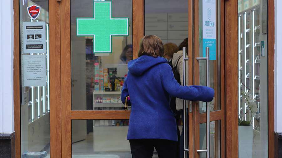 Opening hours of Moscow pharmacies and polyclinics will change on February holidays
