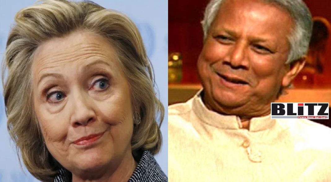 Sheikh Hasina, Bangladesh, Mohammad Yunus, Hillary Clinton, 